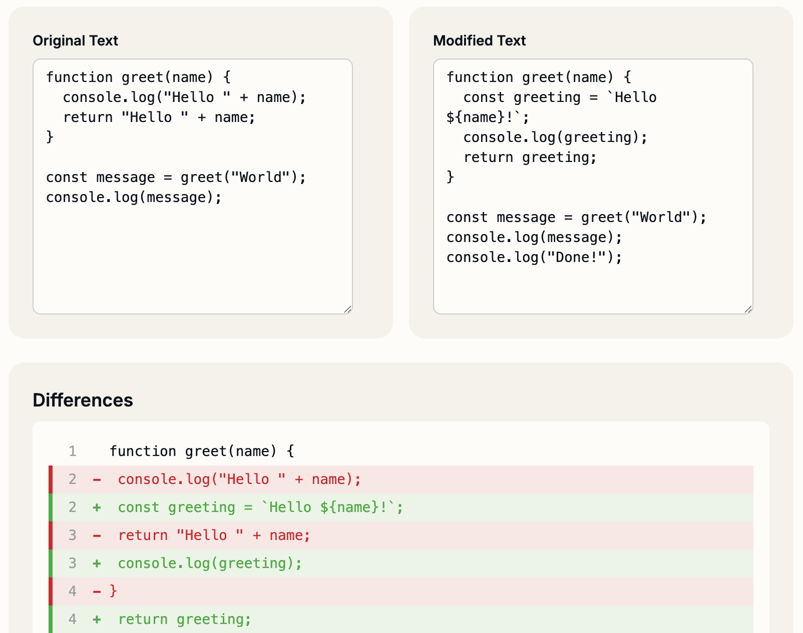 Code Diff Viewer tool showing side-by-side comparison with highlighted changes from Ship Advent Day 12