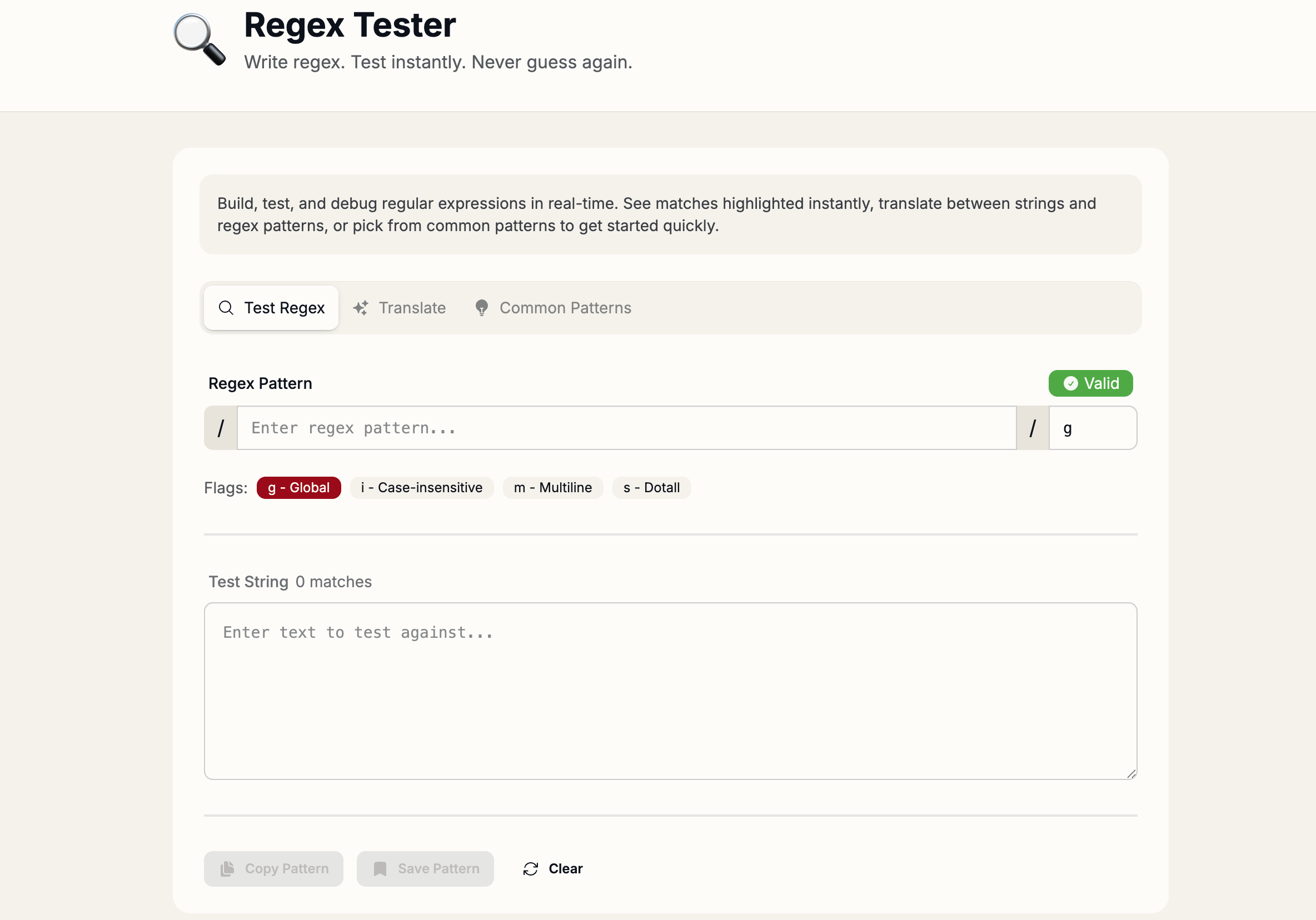 Ship Advent Regex Tester tool showing live pattern matching with highlighted results